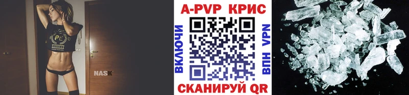 Названия наркотиков Красный Холм гидра   COCAIN  Меф мяу мяу  ГАШ 