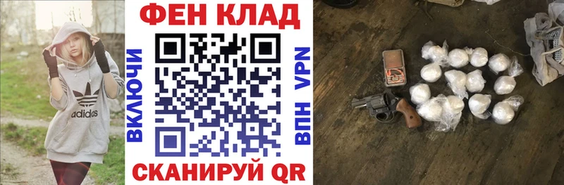 АМФЕТАМИН 98%  Красный Холм 
