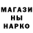 Первитин кристалл SID KID