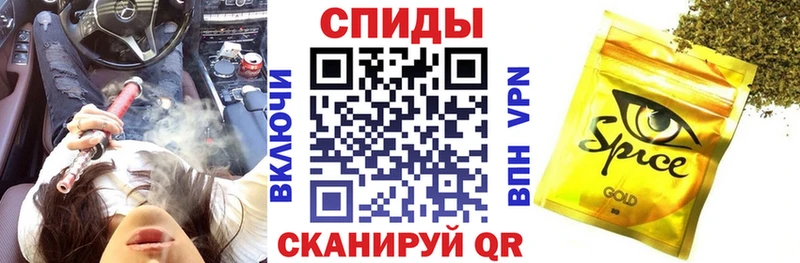 цена Красный Холм Бутират оксибутират