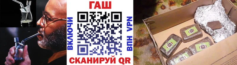 блэк спрут как войти  Красный Холм  Гашиш Cannabis  купить наркоту 