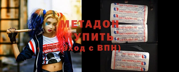 крисы Аркадак
