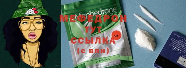 крисы Аркадак