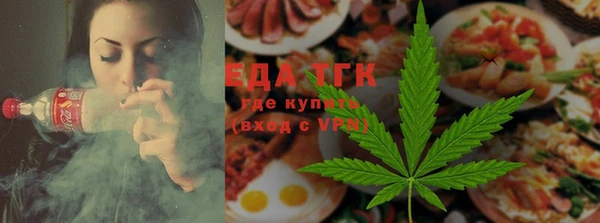 а пвп мука Остров