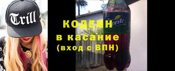марихуана Балахна