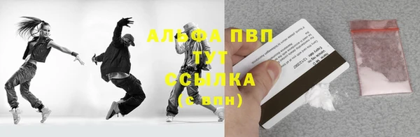 крисы Аркадак