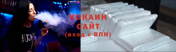крисы Аркадак