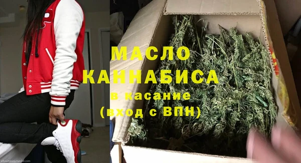 ПСИЛОЦИБИНОВЫЕ ГРИБЫ Арсеньев