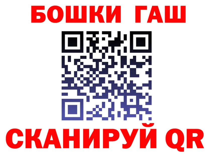 КЕТАМИН VHQ как войти shop OMG Красный Холм